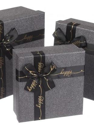 Подарочные коробки квадратные темно-серые с бантом (комплект 3...