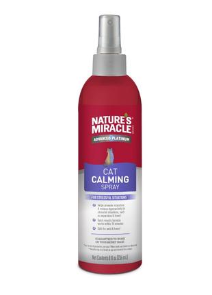 Спрей антистрес 8in1 NM Calming Spray заспокійливий для котів ...