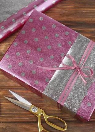 Бумага упаковочная подарочная в горошек серебристо-розовая 70с...