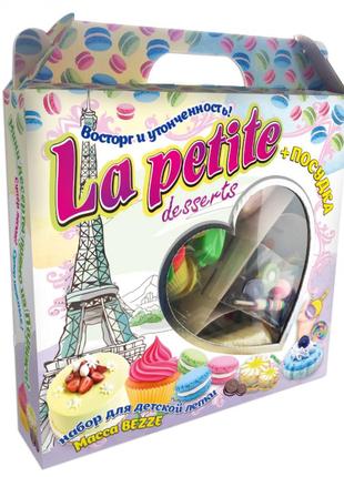 Набор для детской лепки + посудка "la petite desserts" 71310