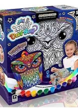 Набор рюкзачок-сова раскраска "my color owl-bag"