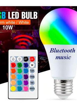 Комплект музыкальных диско лампочек от цоколя  с bluetooth  at...