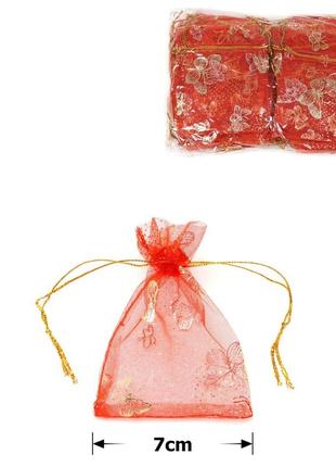 Подарочные мешочки 7x9см из органзы на завязках красные (упако...