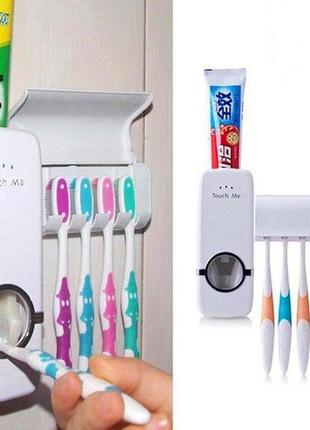 Дозатор зубной пасты toothpaste dispenser для детей и взрослых...