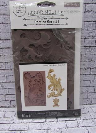 Молд силіконовий Prima Portico Scroll 1