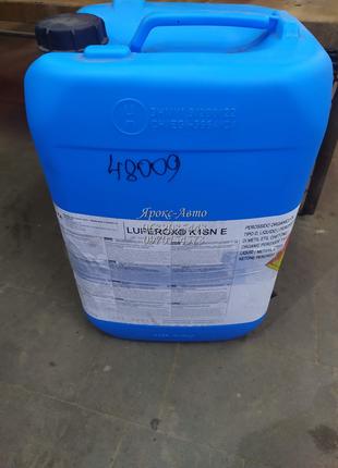 Вивірювач LUPEROX® K1SN 000048009 (20kg)