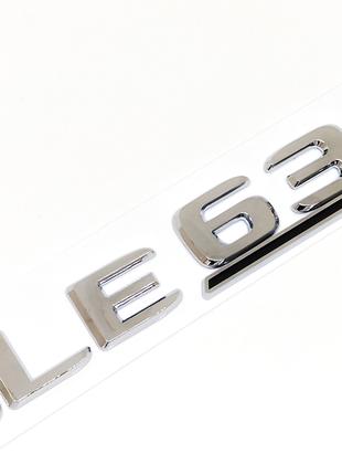 Надпись эмблема GLE63s Mercedes-Benz Хром