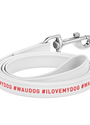Поводок для собак кожаный WAUDOG Design, рисунок "я люблю свою...