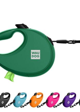 Поводок-рулетка для собак WAUDOG R-leash с контейнером для пак...
