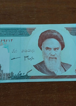 Иран 1000 реал UNC