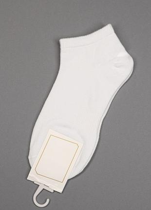 Белые носки из трикотажа, размер 36-41