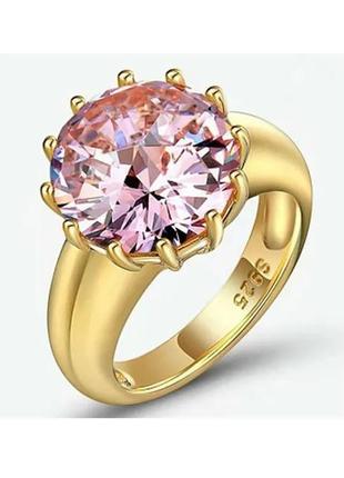 Кольцо женское медицинское золото обручальное кольцо с розовым...