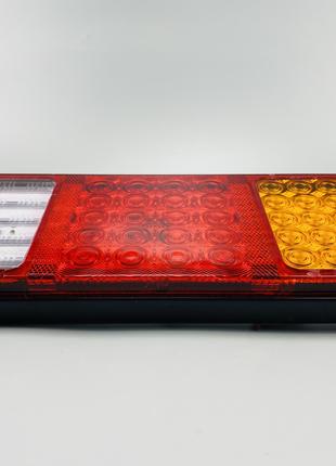 Универсальный задний фонарь светодиодный для грузовика LED фар...