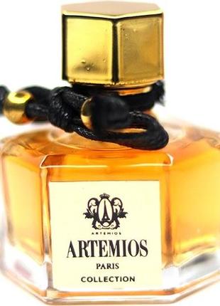 Арабські жіночі парфуми Artemios collection perfume 50 мл