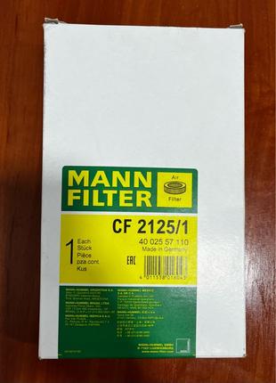 Повітряний фільтр MANN-FILTER CF 2125/1