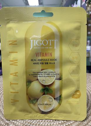 Тканинна маска для обличчя Jigott Vitamin Real Ampoule Mask з ...