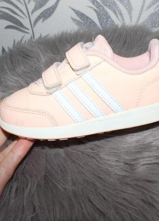 Adidas 16.5 420 c 146985904