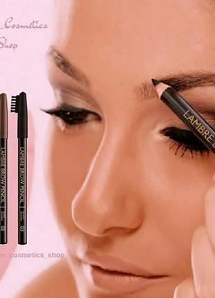 Акція стойкий карандаш для бровей lambre brow pencil №1 для бл...