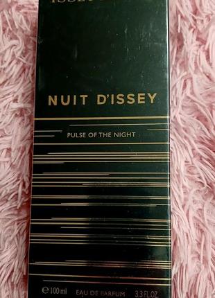 Issey miyake nuit d'issey pulse of the night парфумована вода