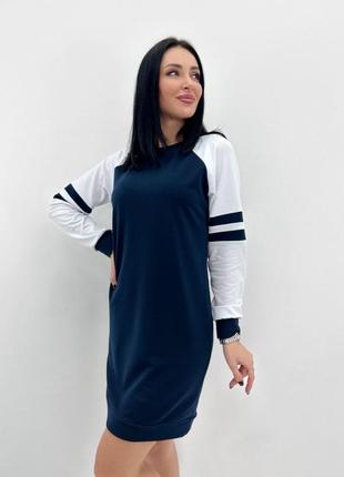 Спортивное платье из двунитки "sesilia"
+ большие размеры