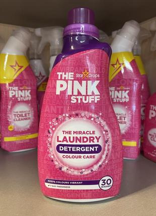 Pink stuff гель для стирки цвет! 30 прань