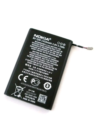 Нова батарея Nokia n9/Nokia 800