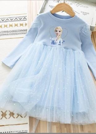Очень красивое платье для принцессы