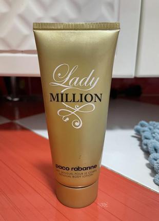 Парфумований лосьйон для тіла paco rabanne lady million