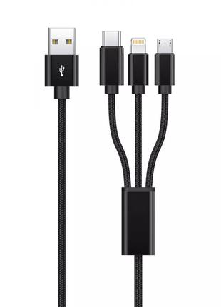 Кабель Proove Triple Connection 3 in 1 Type-C + Micro USB + Li...