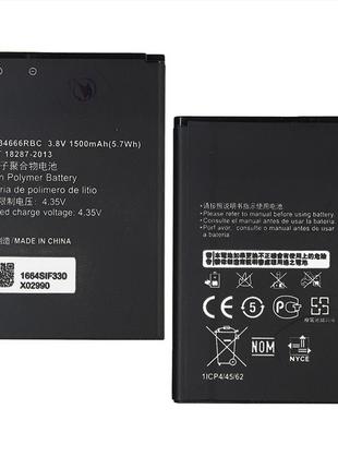 Батарея Huawei HB434666RBC WiFi-router (E5573, E5575, E5577, E...