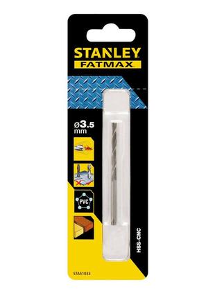 Cверлo по металлу STANLEY FATMAX STA51033