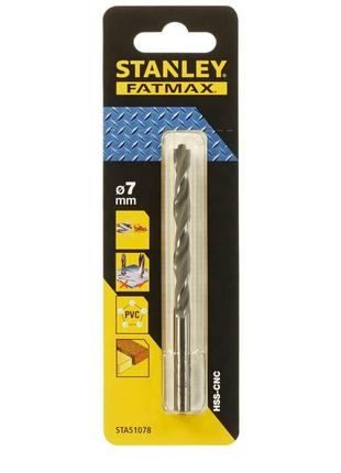 Cверлo по металлу STANLEY FATMAX STA51078