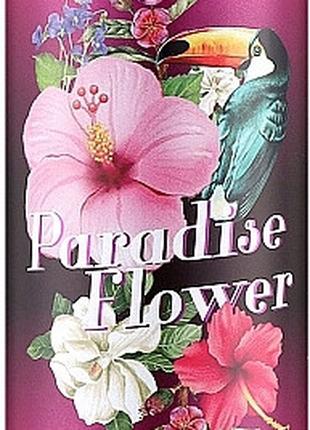 Спрей для тела парфюмированный Lazell Paradise Flower Mist 200...