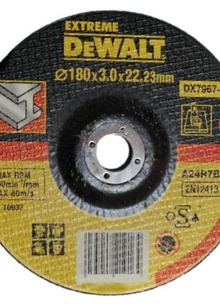 Круг отрезной EXTREME DeWALT DX7967