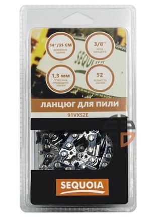 Цепь SEQUOIA 91VX52E