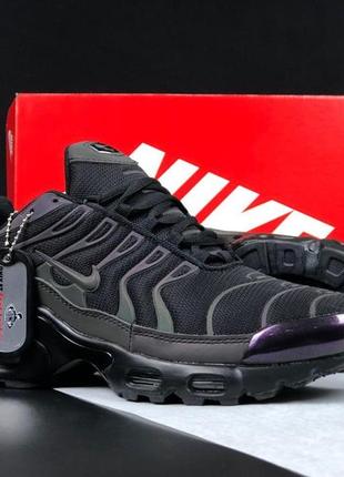 Мужские кроссовки nike air max plus tn черные хамелеон