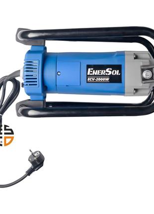 Вибратор глубинный EnerSol ECV-2000W