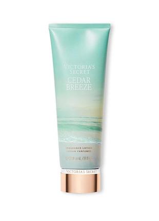 Limited edition faded coast body lotion victoria's secret ceda...