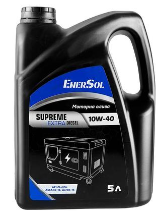 Масло моторное EnerSol Supreme-ExtraDiesel(10W-40),5л