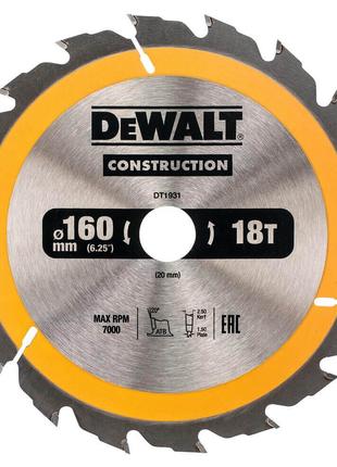 Диск пильный СONSTRUCTION DeWALT DT1931