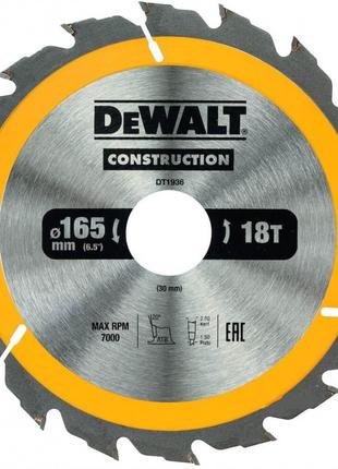 Диск пильный CONSTRUCTION DeWALT DT1936