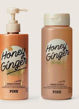 Набор victoria’s secret pink honey ginger оригинал лосьон и ге...