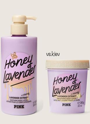 Набор спрей и лосьон victoria’s secret pink honey lavender ори...