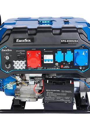 Генератор бензиновий EnerSol EPG-8500UEA