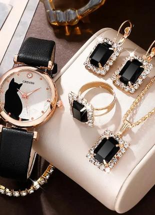 Комплект жіночий кварцевий наручний годинник, підвіска, сережк...