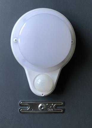 Настенный светильник круглый индукционный ysd-900-360