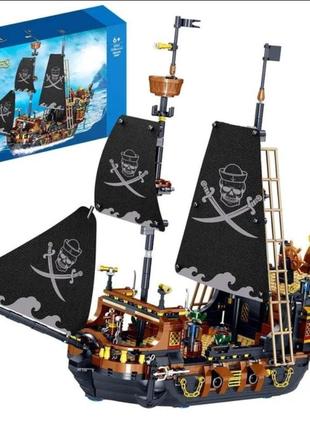 Конструктор пиратский корабль pirates' ship 1328 деталей.