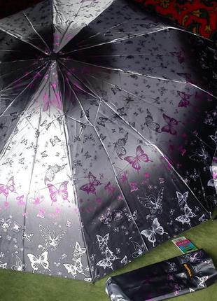 Зонт парасольку блискучий атлас жіночий напівавтомат