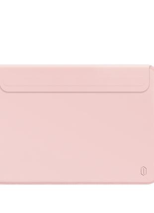 Сумка-чохол WiWU Skin Pro II Bag для MacBook 13.3'' рожева
