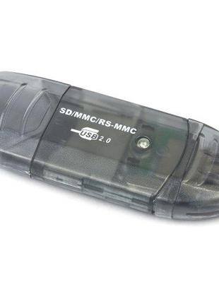 Внешний картридер FD2-SD-1, USB 2.0, для SD, MMC, RS-MMC
